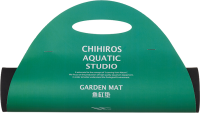 Chihiros Garden Mat 90 x 45 cm Sicherheitsmatte 5 mm
