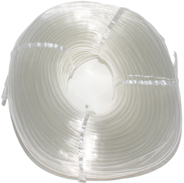 Chihiros Luftschlauch 4/6 mm | Hochflexibel & Glasklar | Meterware