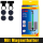sera Innenfilter L300 | mit kompatibler Magnethalterung